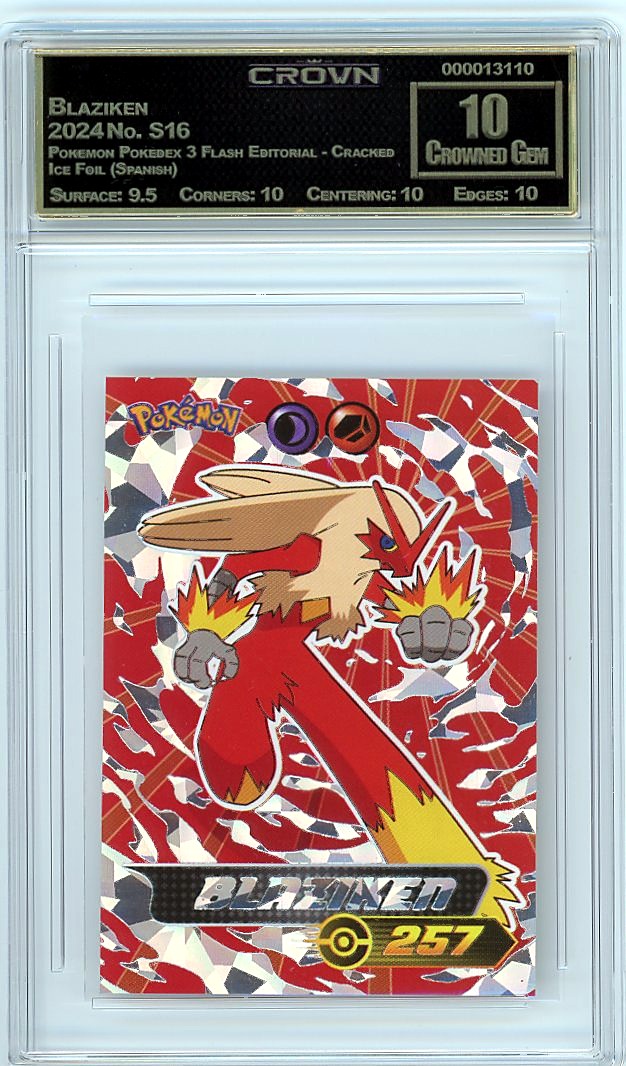 Blaziken