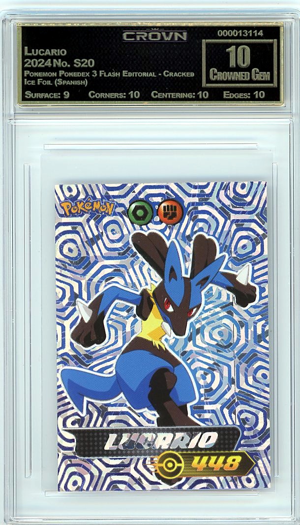 Lucario
