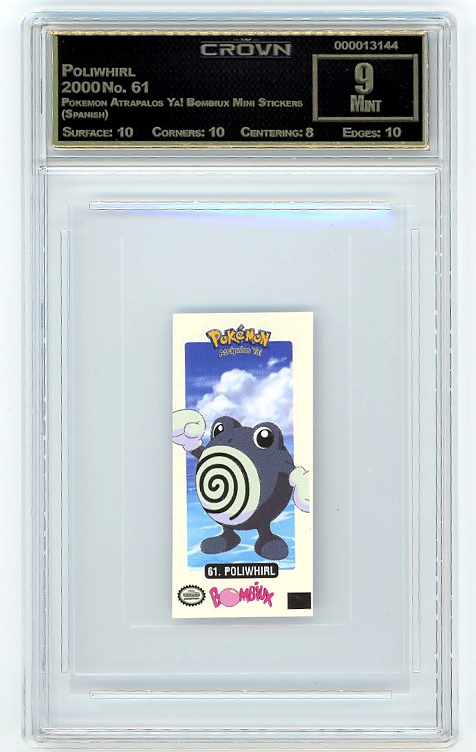Poliwhirl