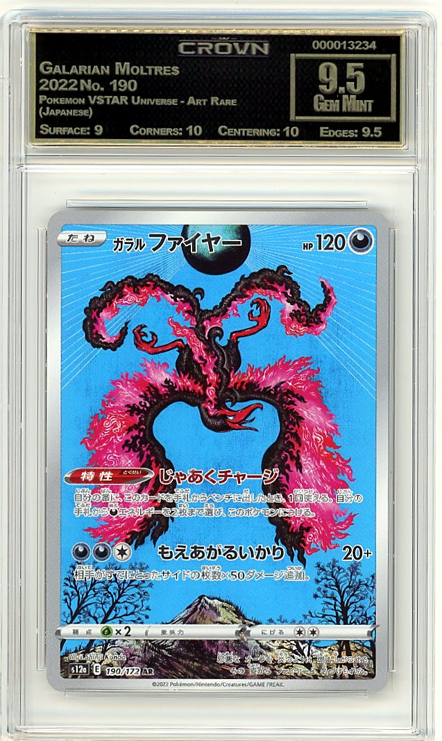 Galarian Moltres