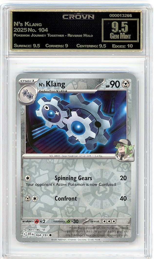 N's Klang