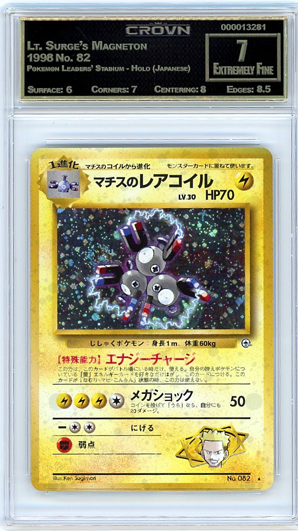 Lt. Surge's Magneton