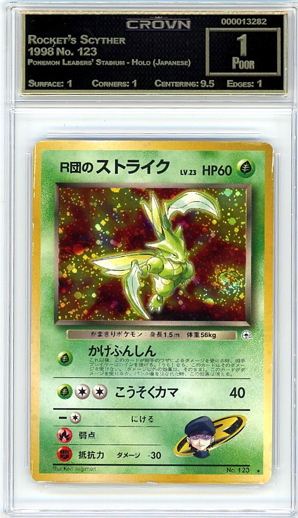 Rocket's Scyther