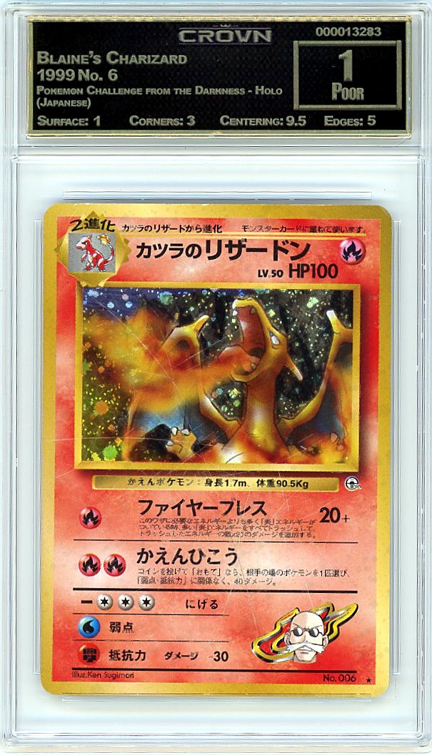 Blaine's Charizard