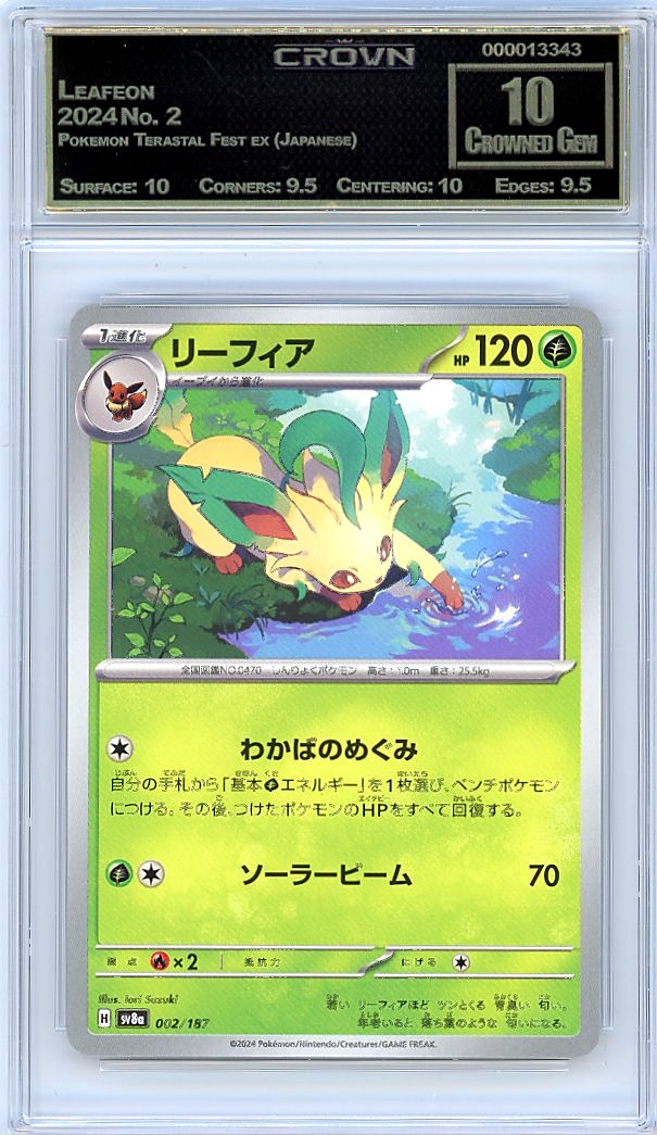 Leafeon