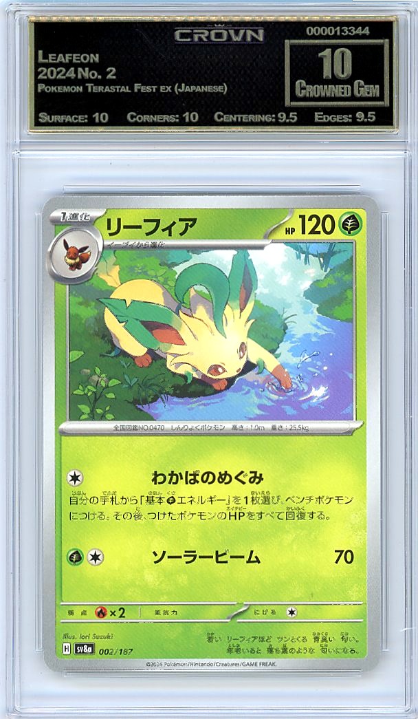 Leafeon