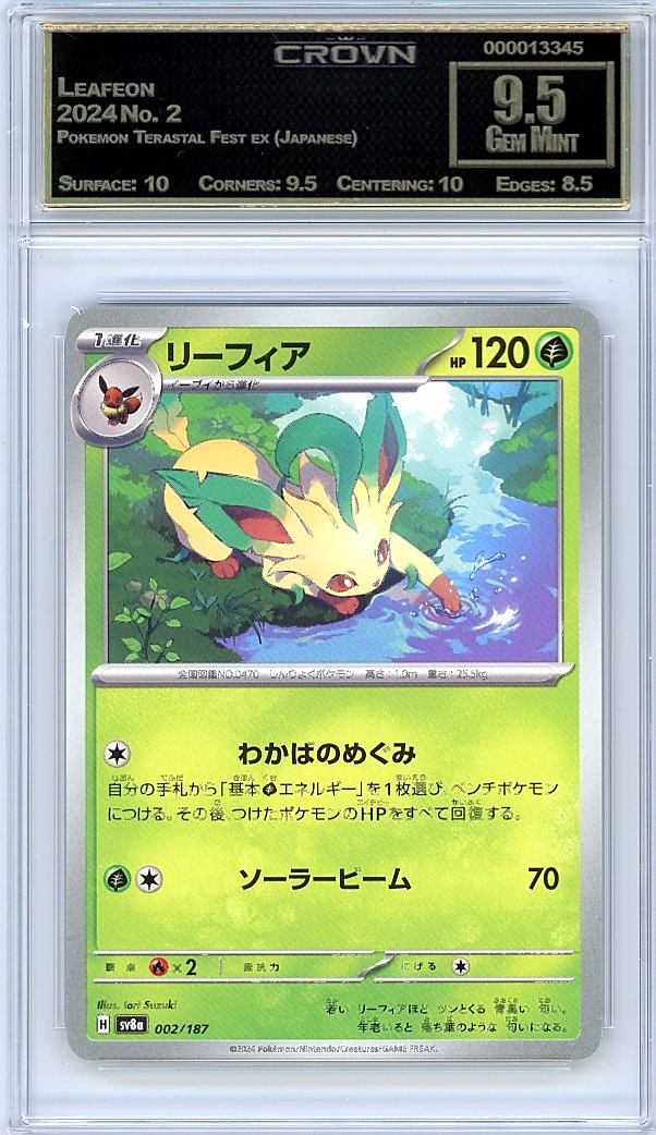 Leafeon