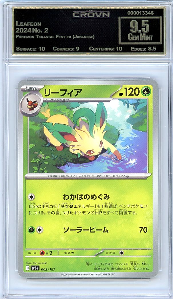 Leafeon