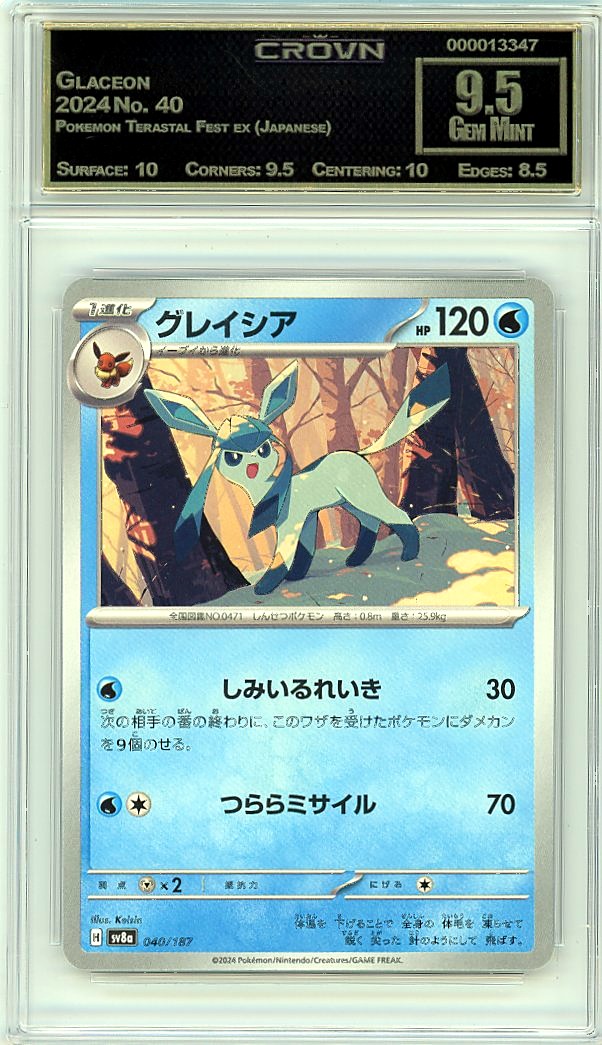 Glaceon