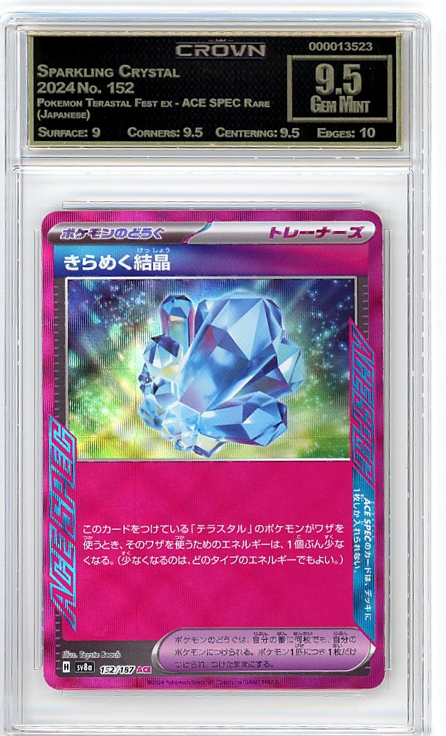 Sparkling Crystal