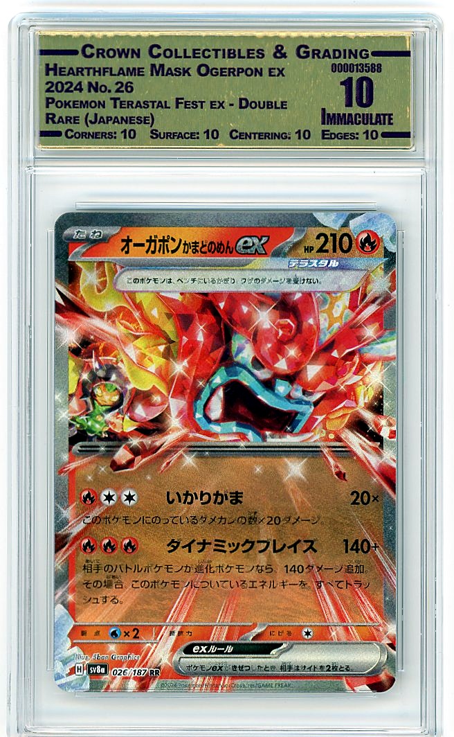 Hearthflame Mask Ogerpon ex