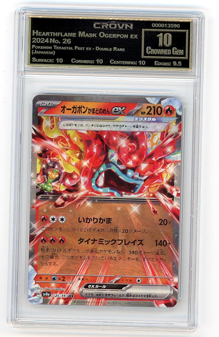 Hearthflame Mask Ogerpon ex