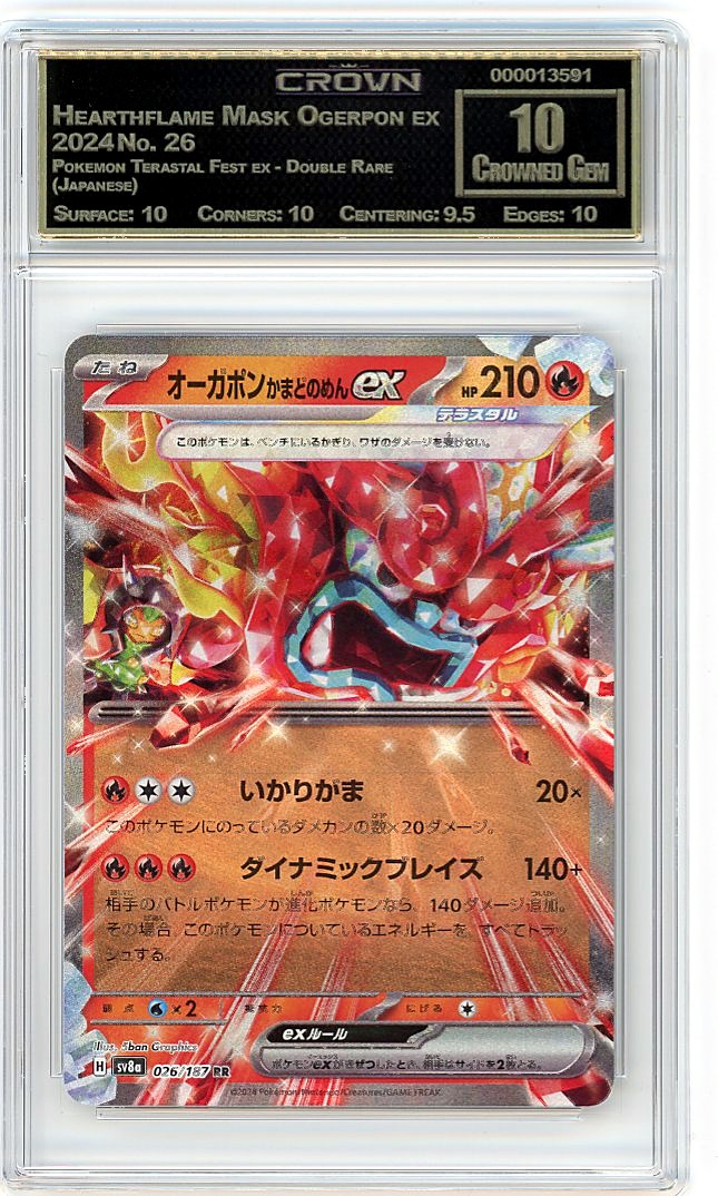 Hearthflame Mask Ogerpon ex