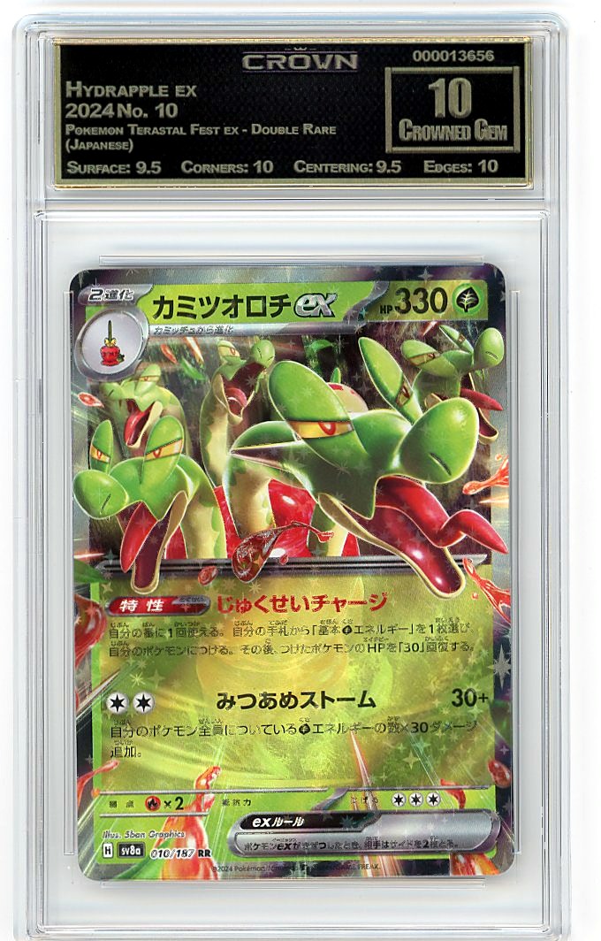 Hydrapple ex