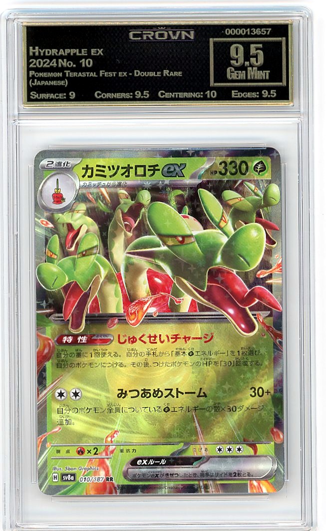 Hydrapple ex