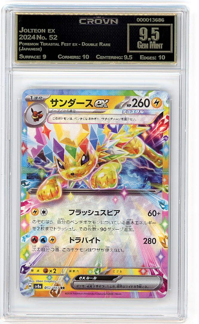 Jolteon ex