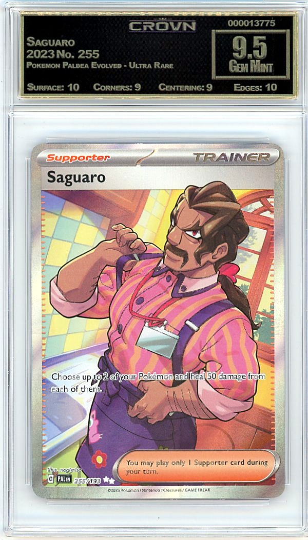 Saguaro