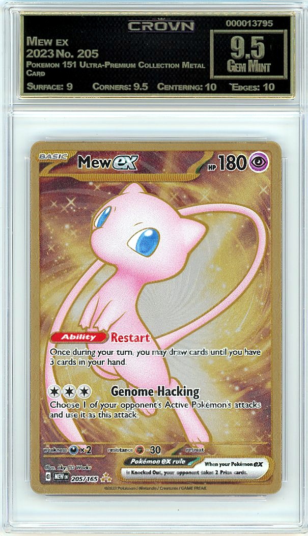 Mew ex