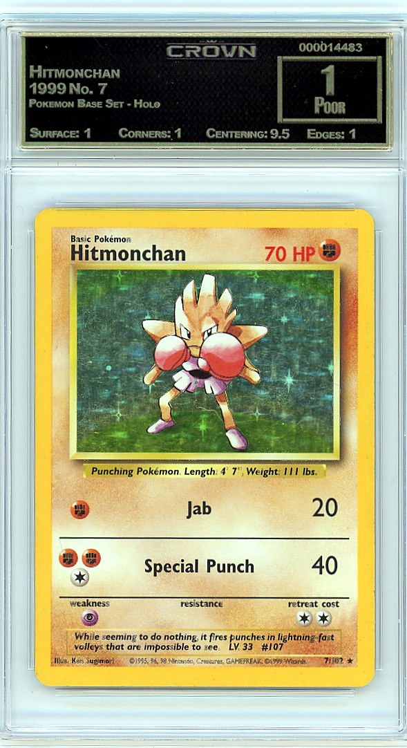 Hitmonchan