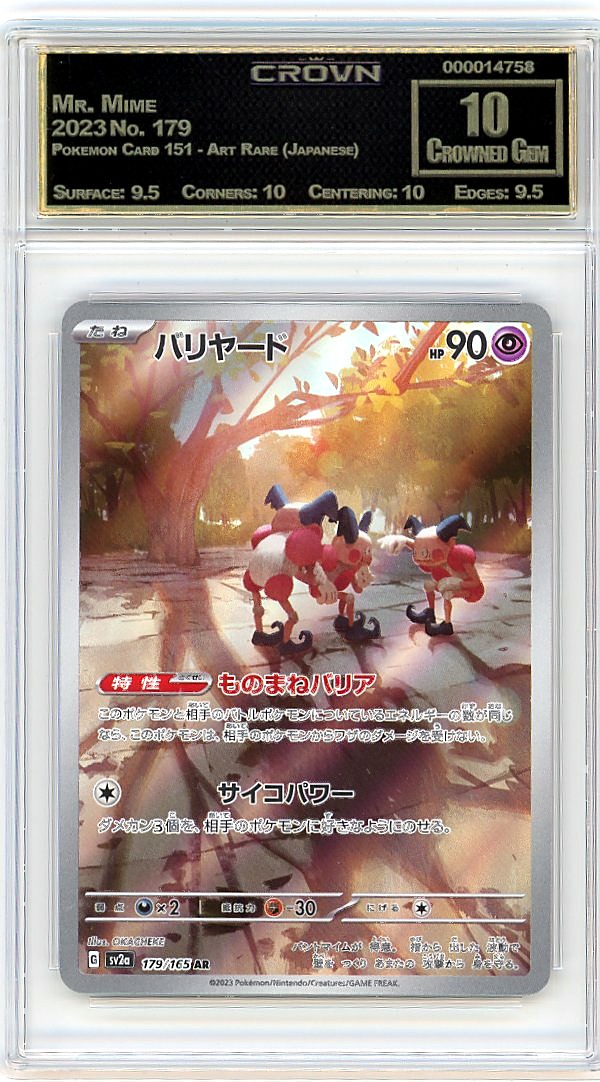 Mr. Mime
