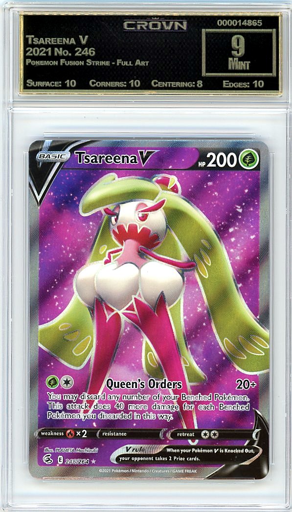 Tsareena V