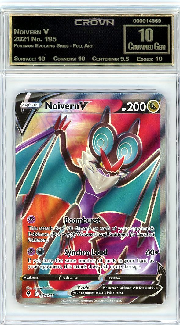 Noivern V