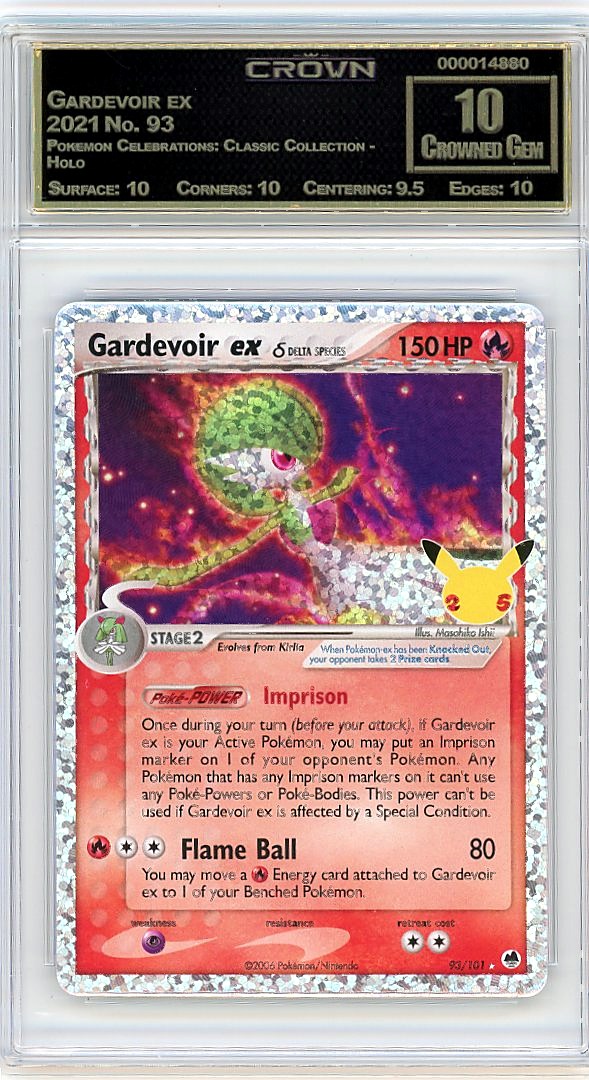 Gardevoir ex