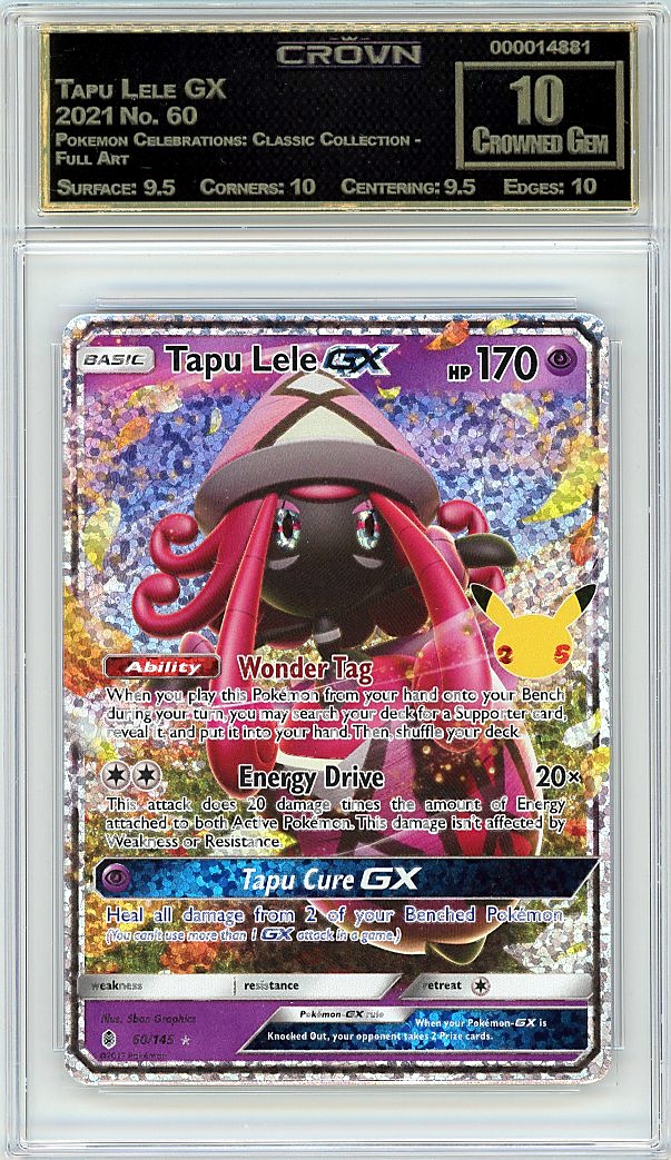Tapu Lele GX