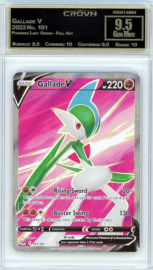 Gallade V
