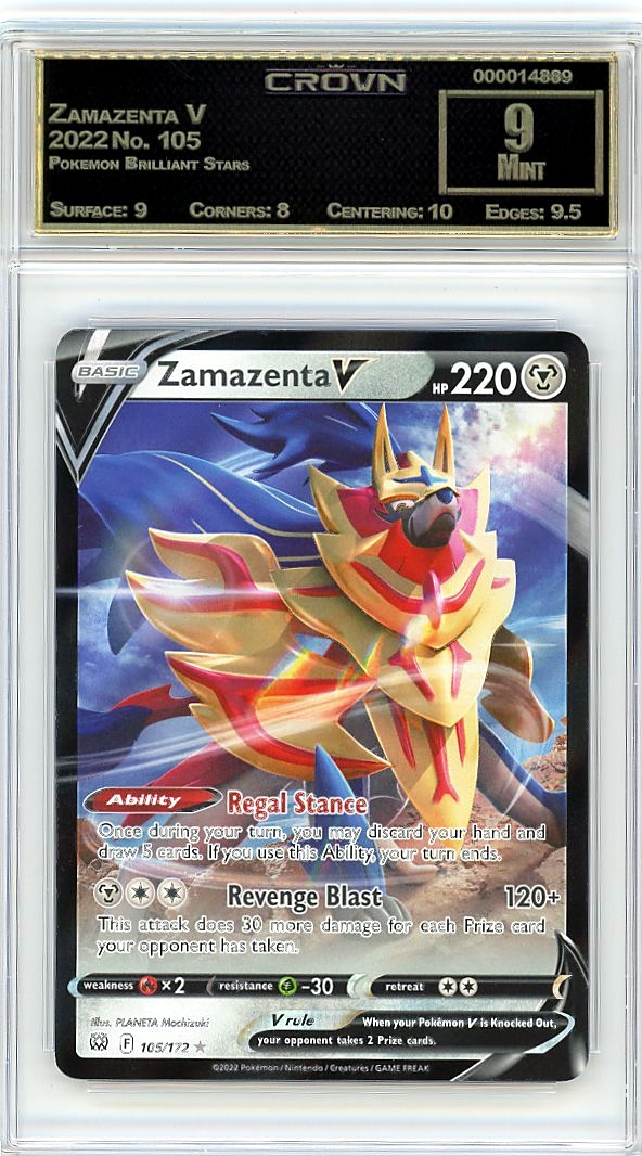 Zamazenta V