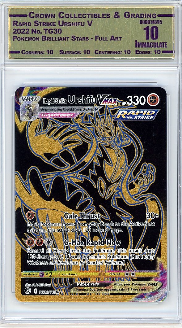 Rapid Strike Urshifu V