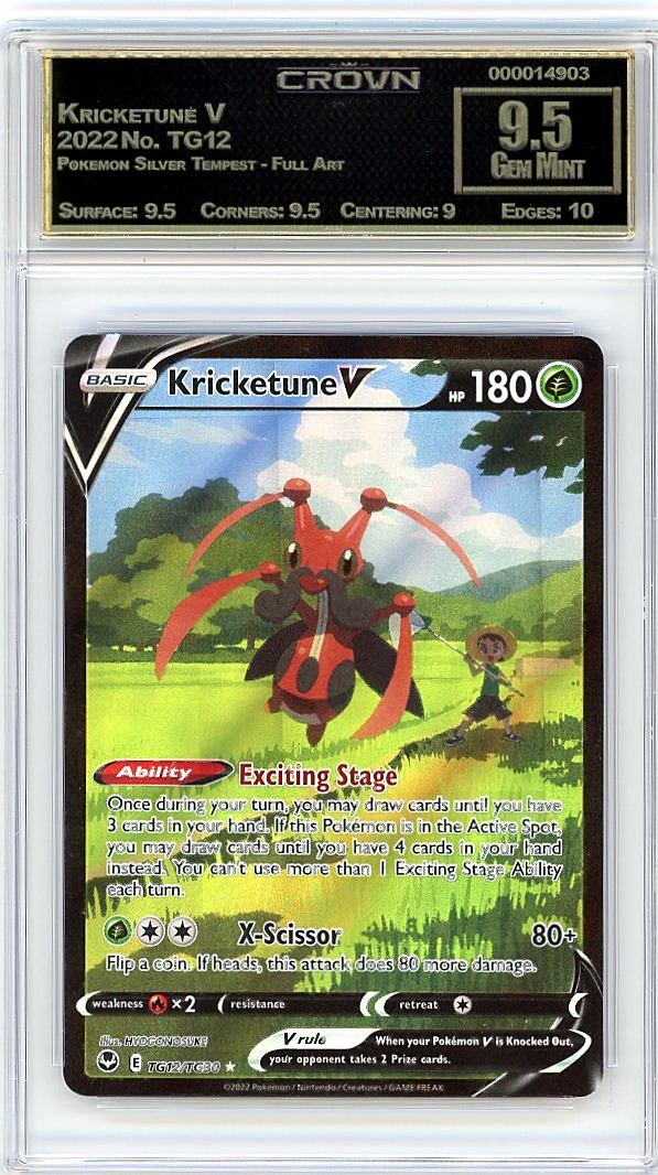 Kricketune V