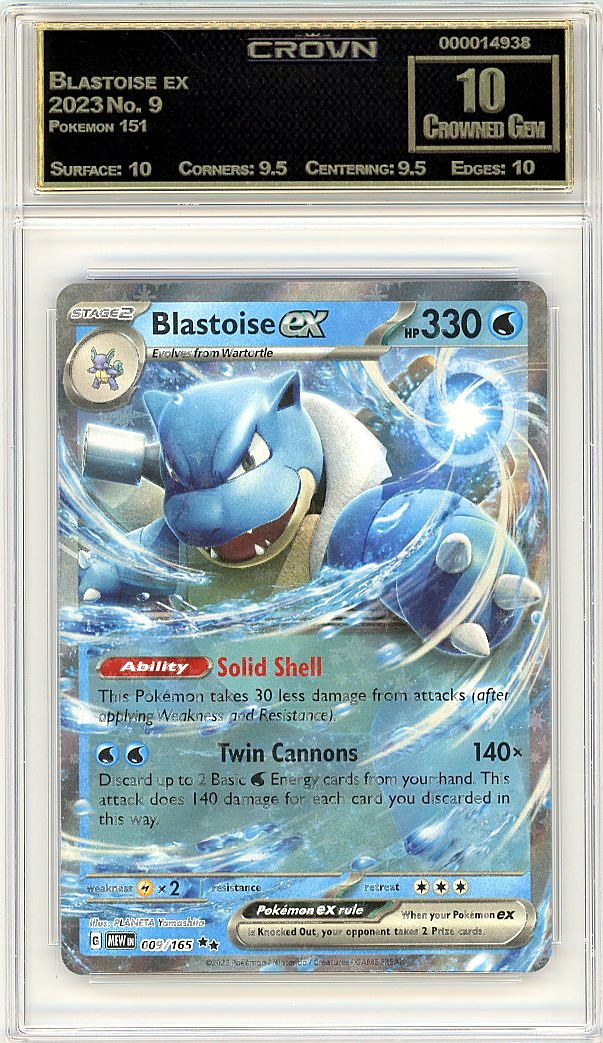 Blastoise ex
