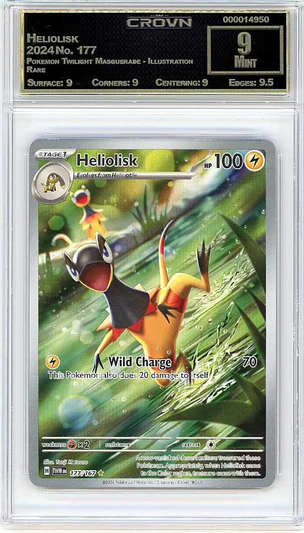 Heliolisk