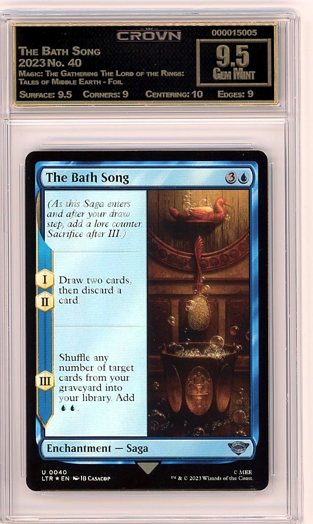 The Bath Song