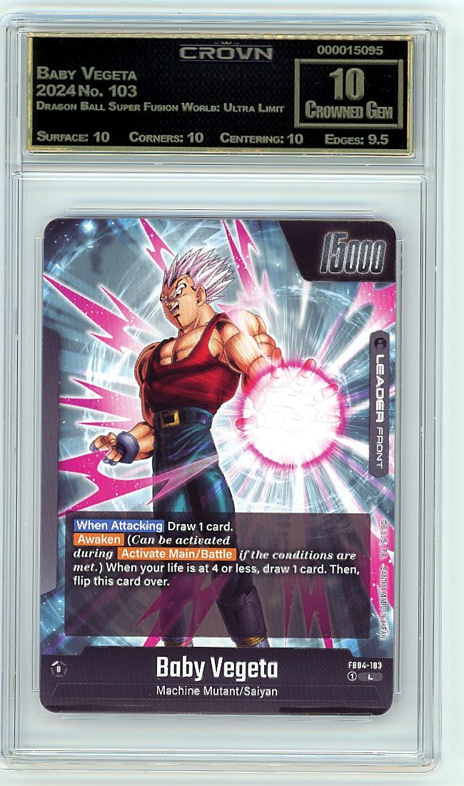 Baby Vegeta