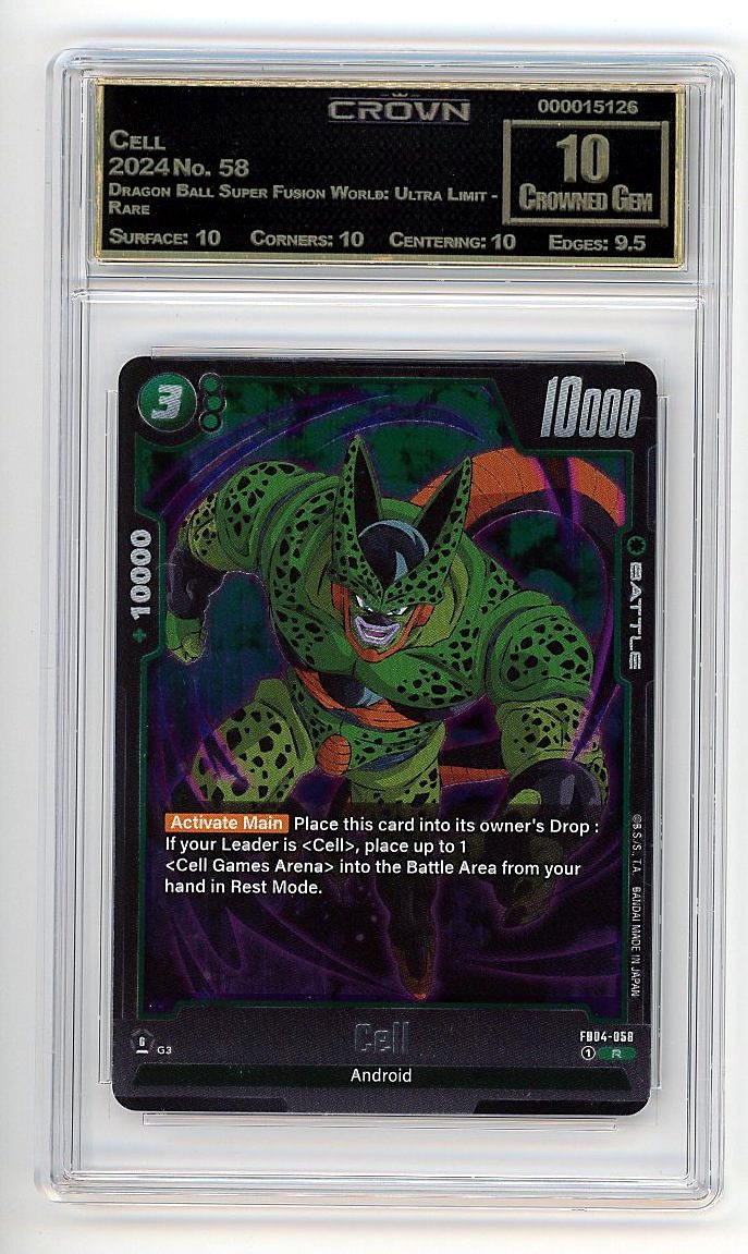 Cell