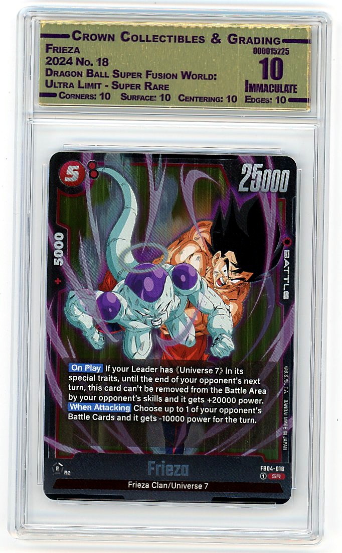 Frieza