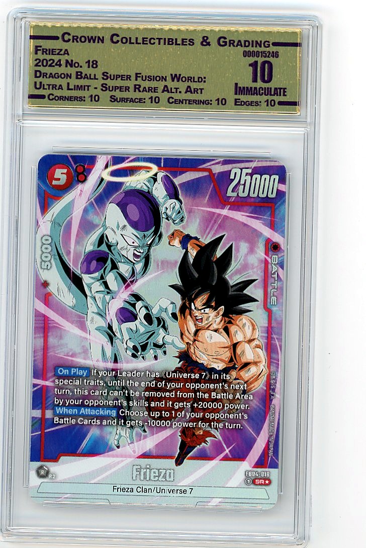 Frieza