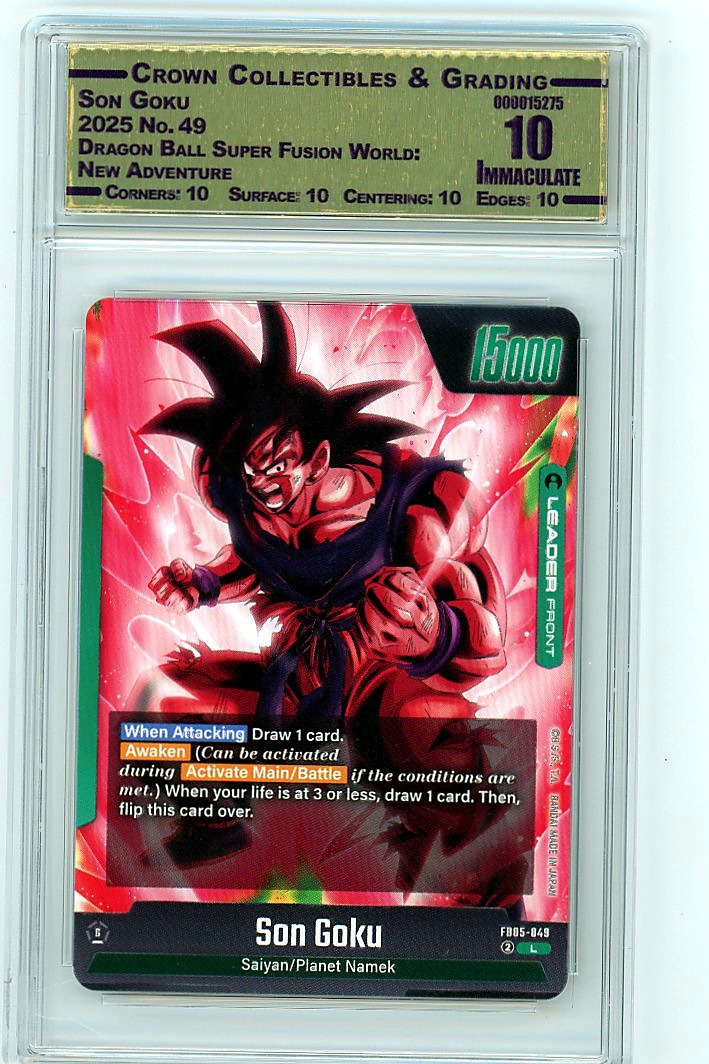 Son Goku