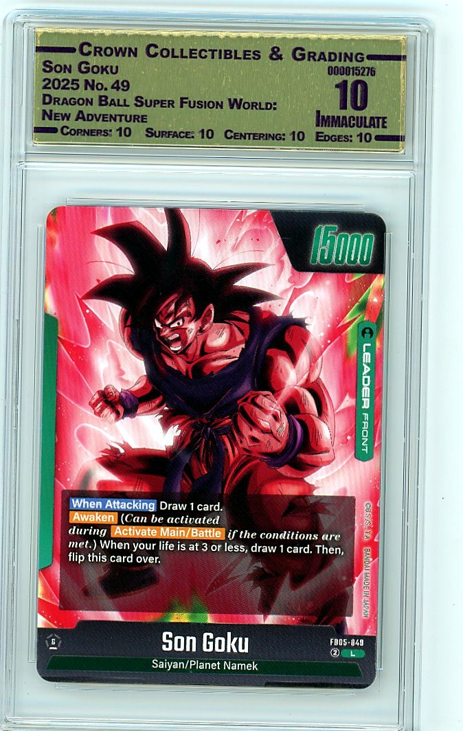 Son Goku