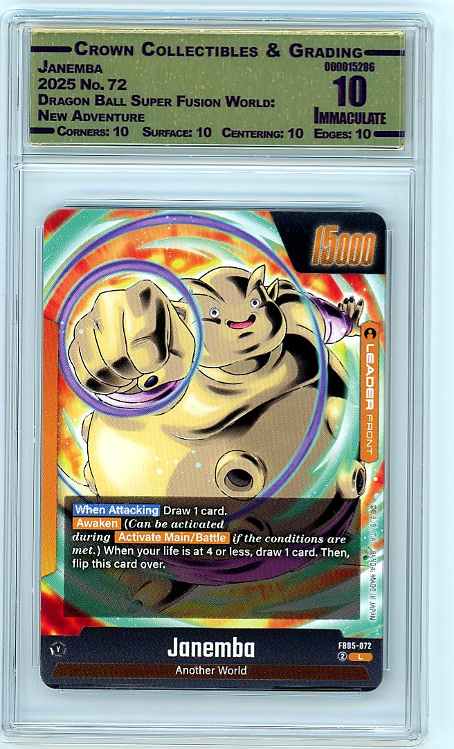 Janemba