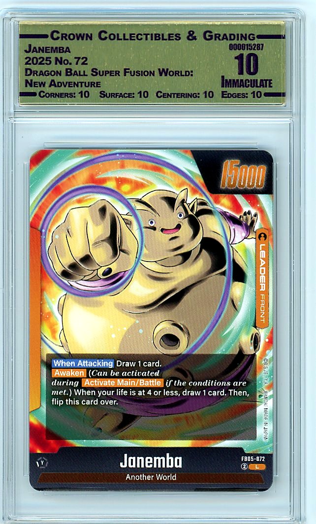 Janemba
