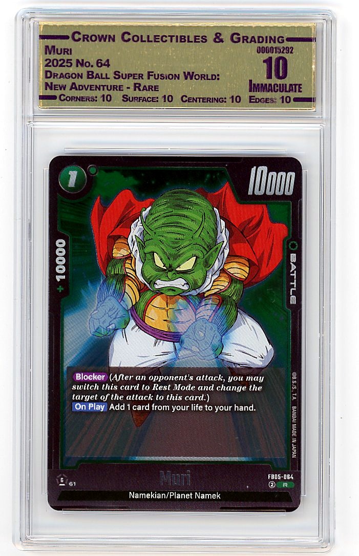 Muri