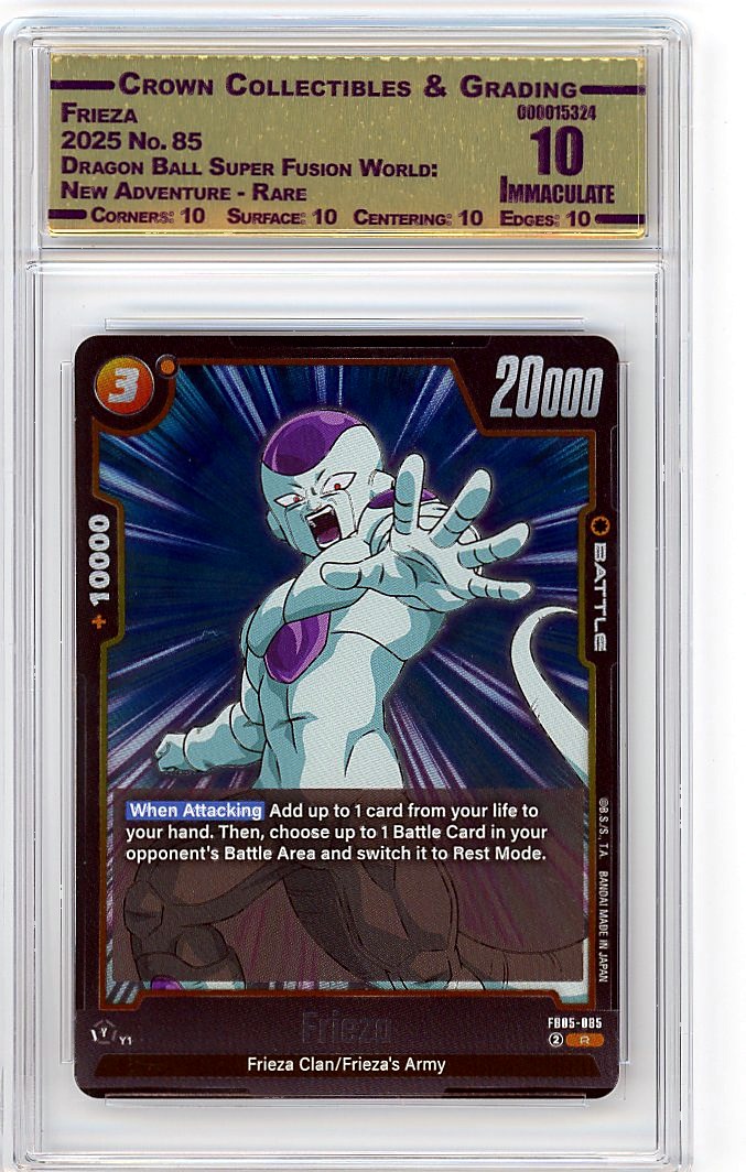Frieza