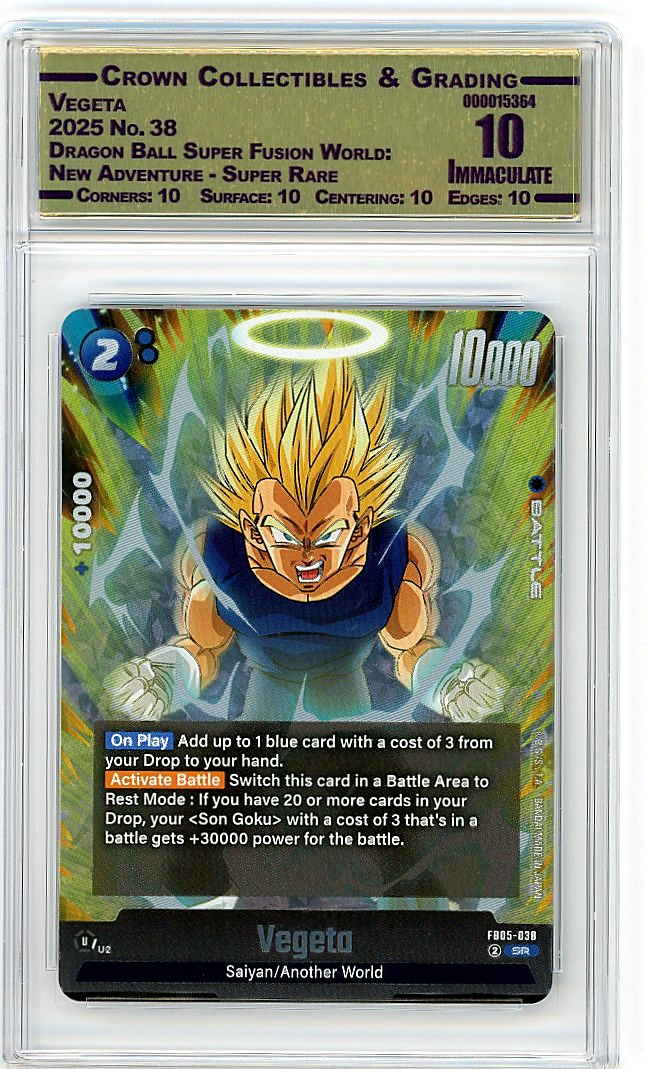 Vegeta
