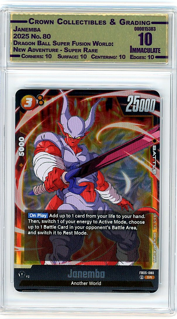 Janemba