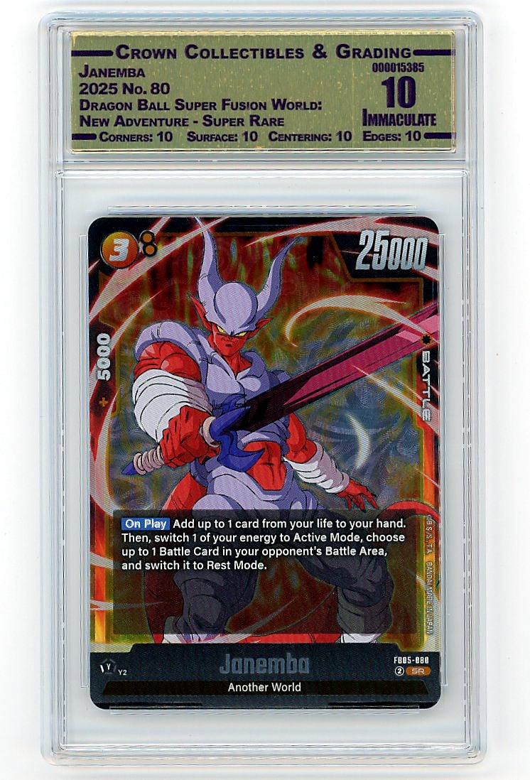 Janemba