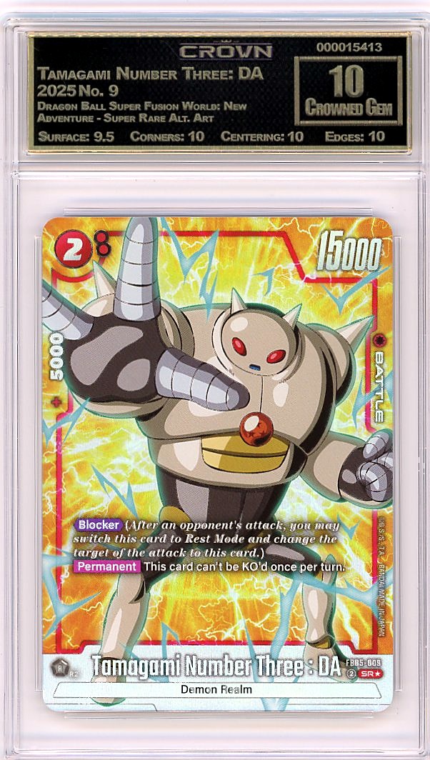 Tamagami Number Three: DA
