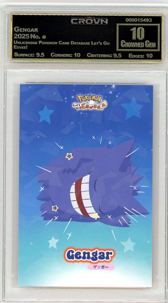 Gengar